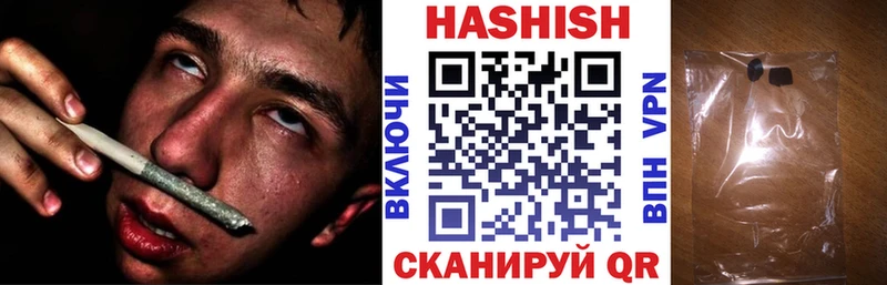 Купить Ковдор Каннабис  АМФ  Альфа ПВП  Меф мяу мяу  Псилоцибиновые грибы  COCAIN  Гашиш 