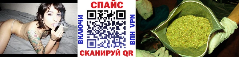кракен сайт  купить наркоту  даркнет состав  БУТИРАТ BDO  Ковдор 
