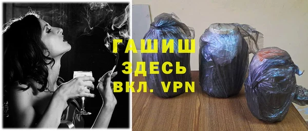 apvp Бугульма