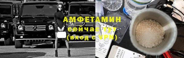тгк Бронницы