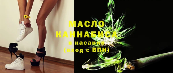 apvp Бугульма