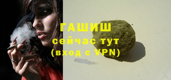 apvp Бугульма