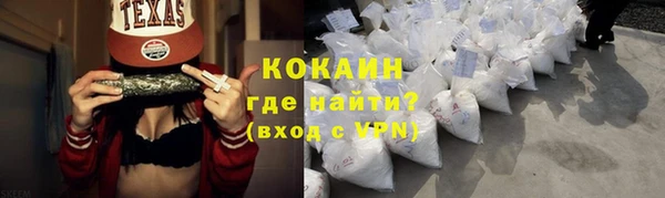 apvp Бугульма