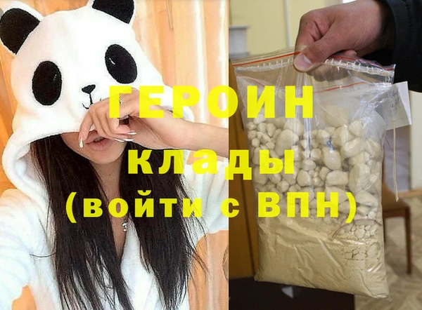 apvp Бугульма
