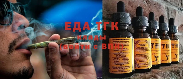 apvp Бугульма