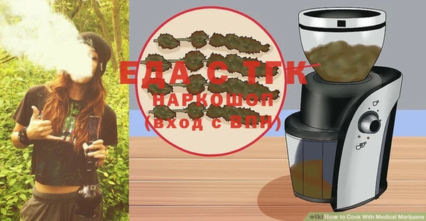 apvp Бугульма