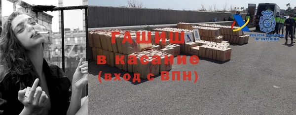 apvp Бугульма