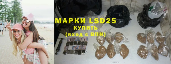 apvp Бугульма
