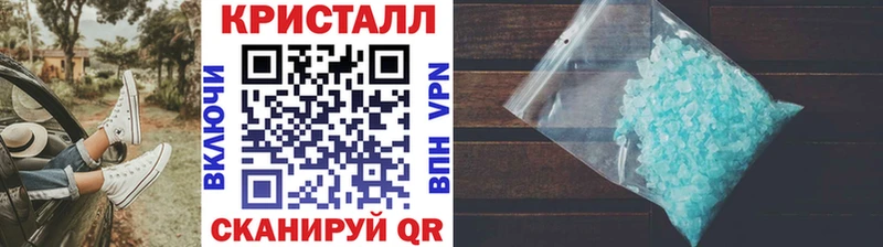 Метамфетамин винт  Ковдор 
